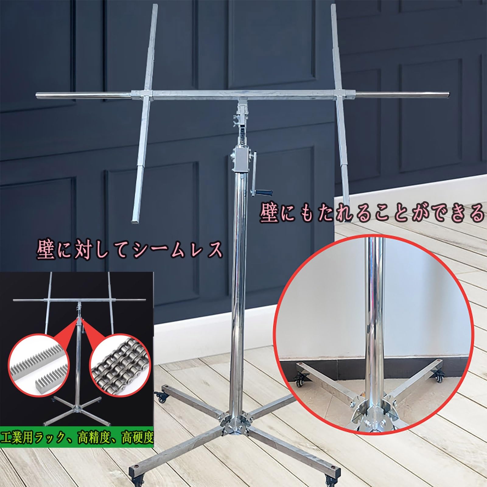 Amazon.co.jp: MDDKOP ボードリフター 乾式壁リフト 石膏ボード