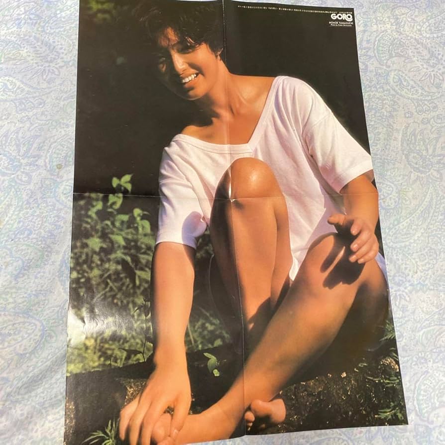 Amazon.co.jp: 山口百恵17歳の超貴重な水着ポスター??超 1976年
