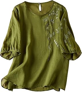 Camisetas de manga larga para mujer, color sólido, sueltas, para adultos, sencillas, a la moda, para oficina, para llevar a cabo el trabajo, camisa química