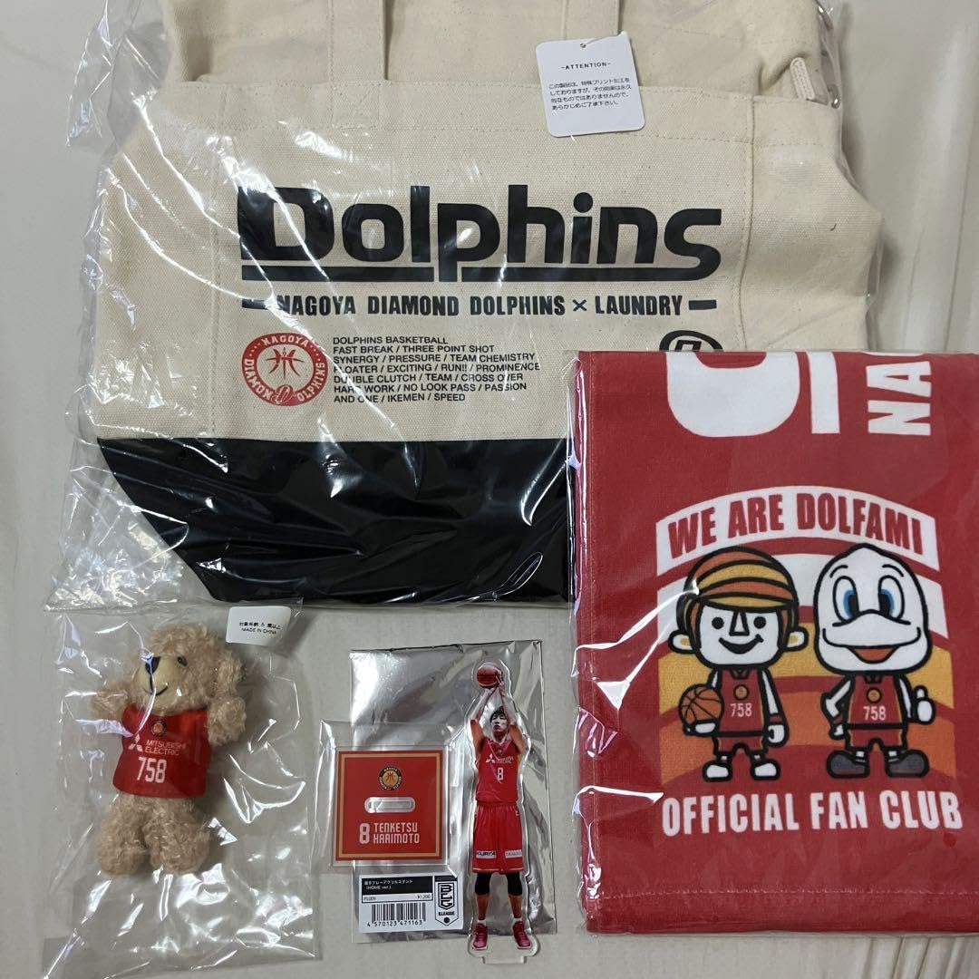 Amazon.co.jp: 名古屋ダイヤモンドドルフィンズ ファンクラブ限定