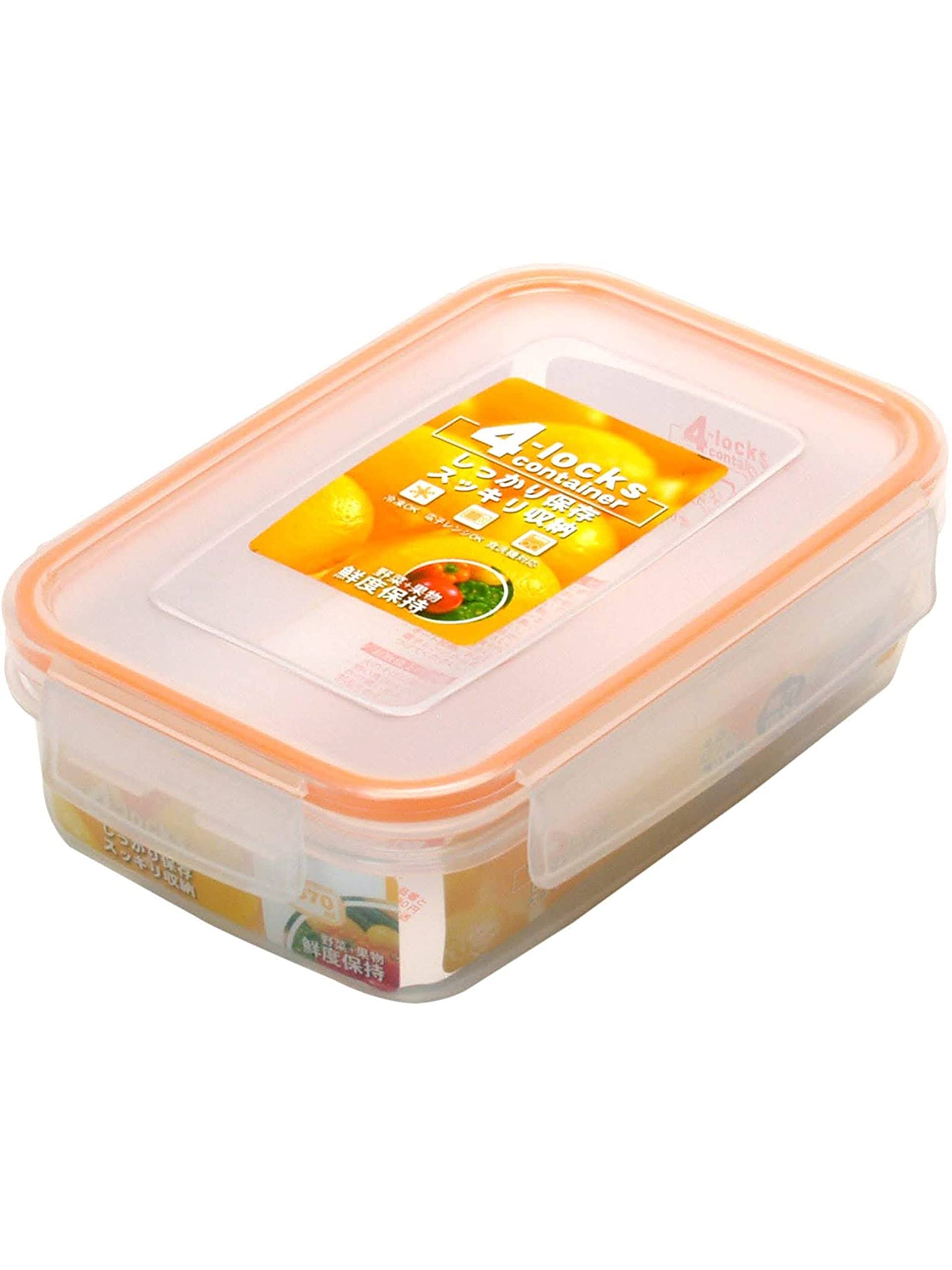 Amazon｜ストリックスデザイン 密封保存容器 長方形 670ml 4点ロック