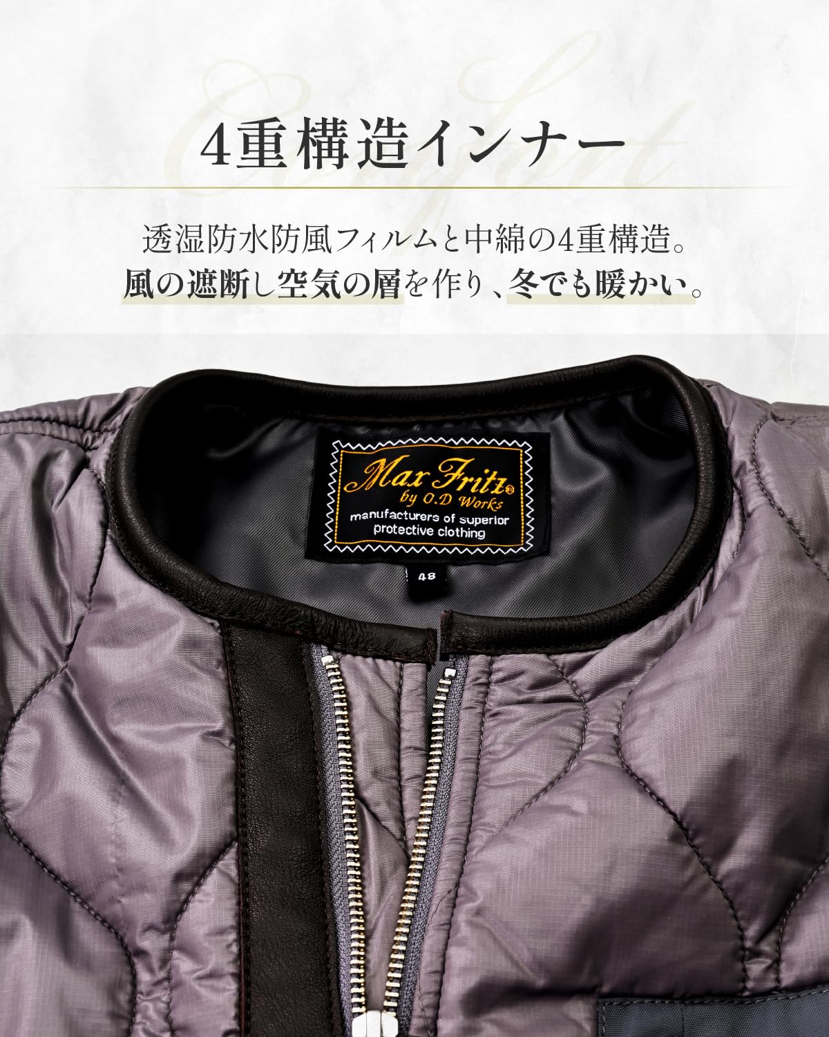 Amazon.co.jp: MaxFritz -マックスフリッツ-: Jacket
