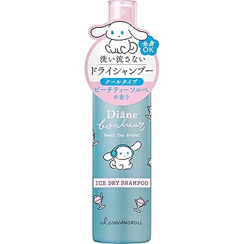 Amazon | ダイアン ボヌール 【アイシナモロール コラボ