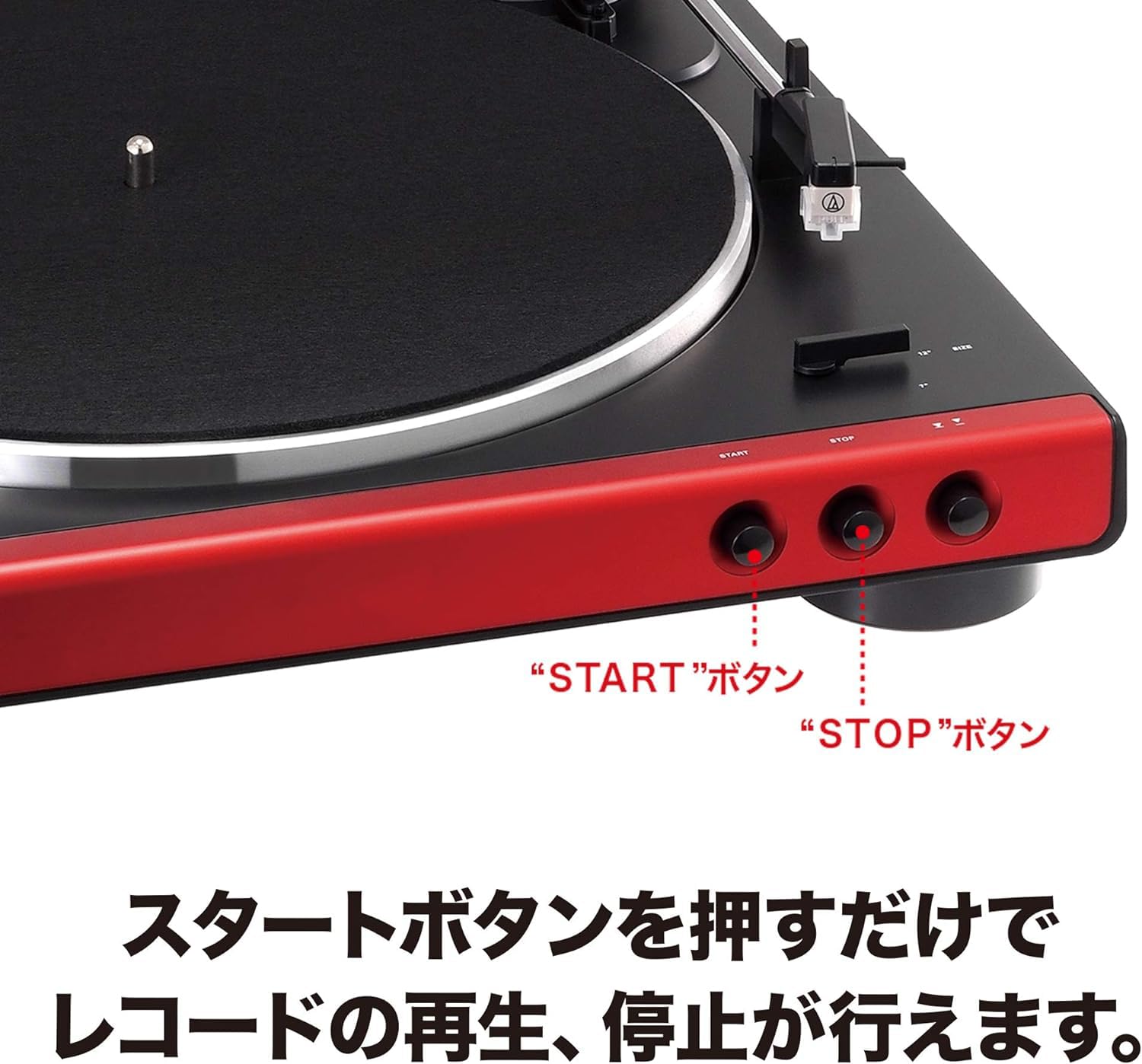 Amazon.co.jp: フルオート レコードプレーヤー AT-LP60X 33/45回転対応