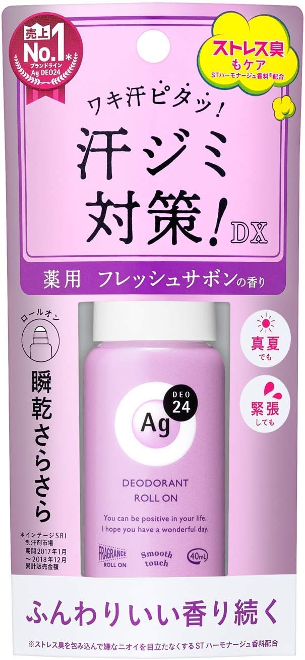 AG [Bulk buying] DEO 24 Deodorant roll-on EX Fresh savory scent 40mL (quasi-drug) x 4