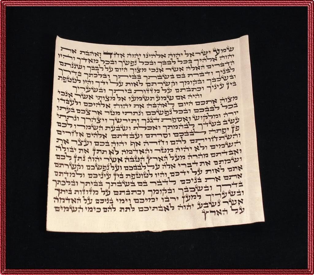 Kosher 2.75" Klaf/Scroll/Parchment for Mezuzah Mezuza Made in Israel
