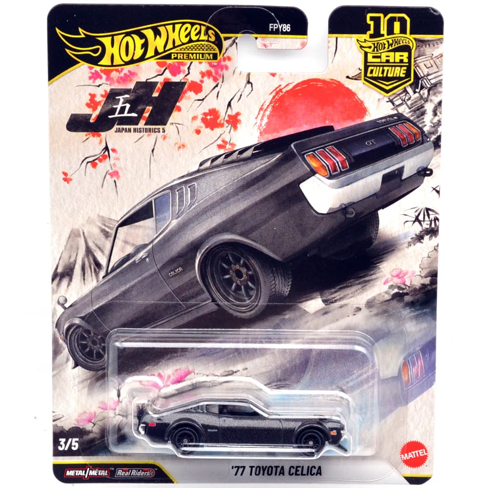 Amazon | MATTEL Hot Wheels - CAR CULTURE - JAPAN HISTORICS 5 - '77