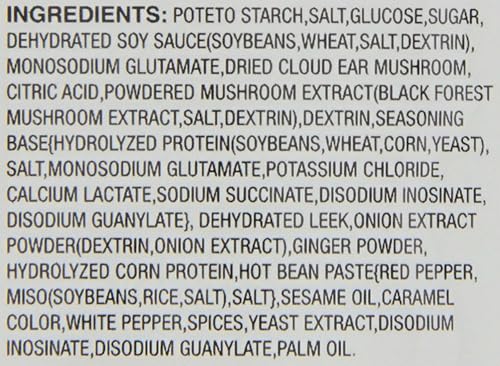 Miniatura 4 de Kikkoman Flor de huevo sopa picante y agria bolsa de 088 onzas paquete de 12