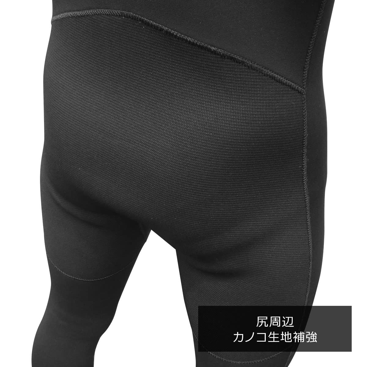 ウェットスーツ　ロングジョン　黒 Amazon | deepoutdoors ロングジョン 3mm ウエットスーツ メンズ