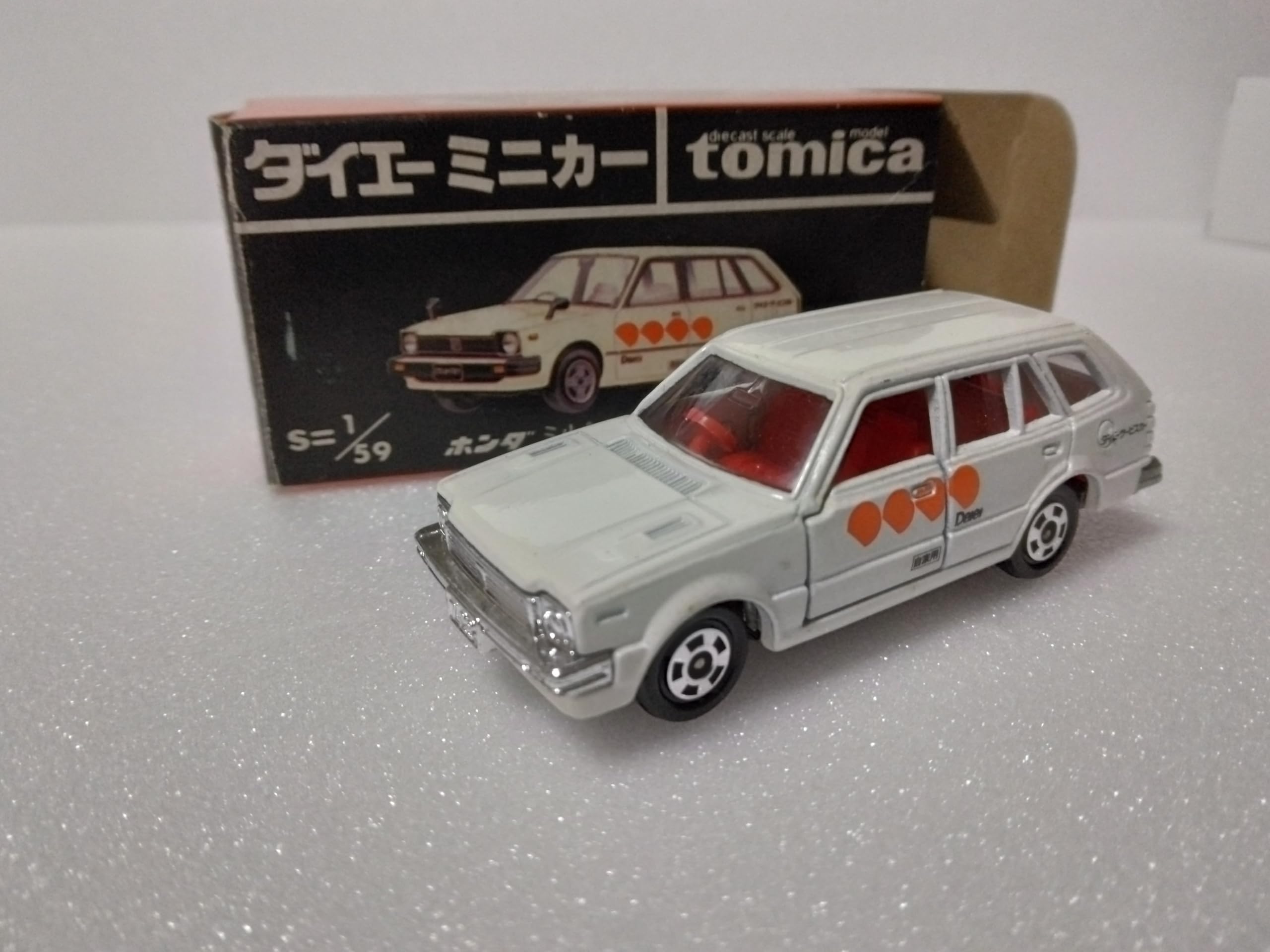 廃盤　ダイエー　トミカ　ミニカー　ホンダ　シビックカントリー　激レアトミカ Amazon.co.jp: ダイエー特注トミカ D-01 ホンダ シビック カントリー
