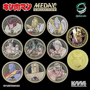 Amazon.co.jp: キン肉マンメダルコレクション VOL.5 【BOX】20個入
