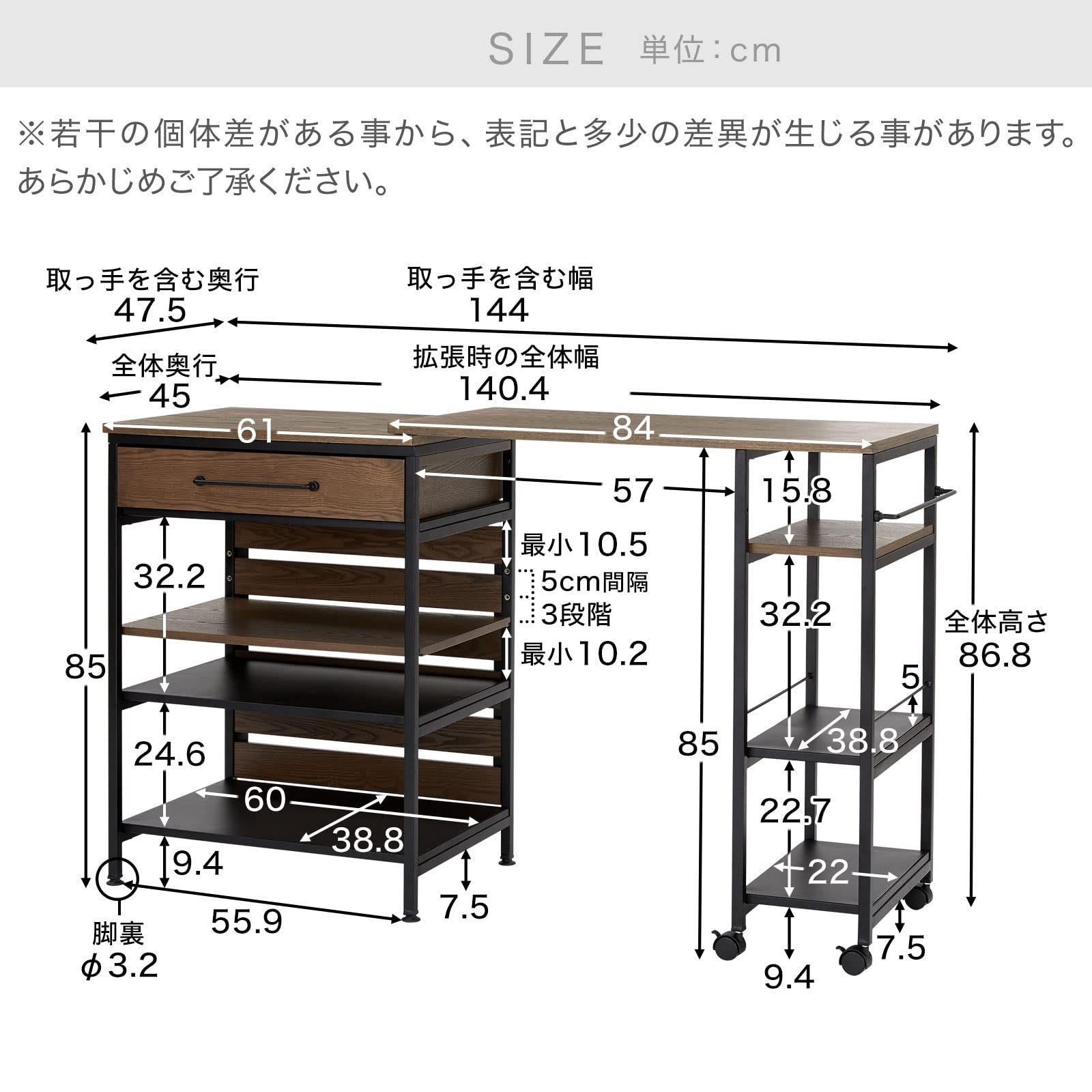 Amazon｜LOWYA ロウヤ カウンターキッチン ラック 伸縮式 キッチン収納