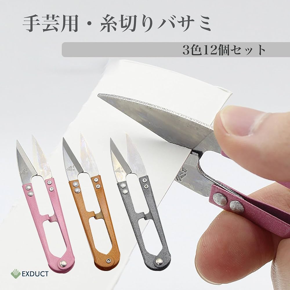 専用出品切手3種 楽天市場】セフティー3 KB-44 草刈作業用レガース : ヤマタカ