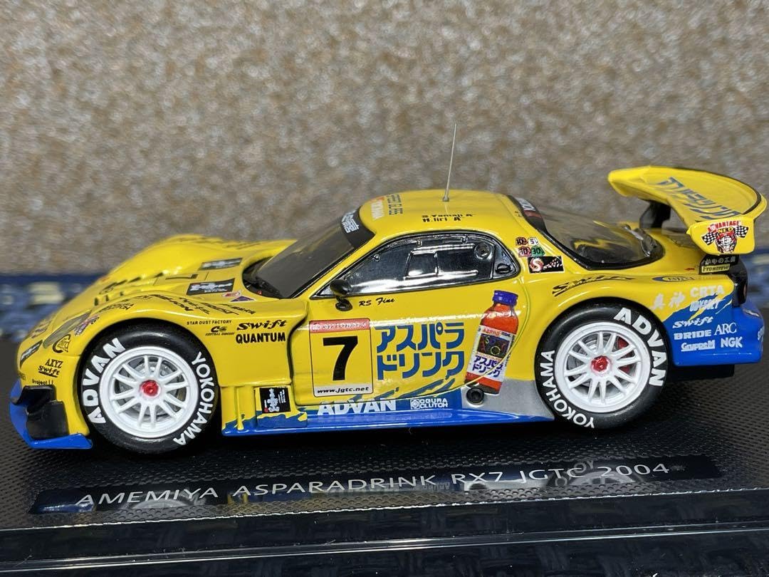 雨宮アスパラドリンク RX-7 JGTC 2004 RE雨宮 エブロ Amazon.co.jp: エブロ 143 雨宮 アスパラドリンク RX7 JGTC 2004