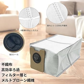 Amazon | Anker Eufy (ユーフィ) Robot Vacuum Auto-Empty C10