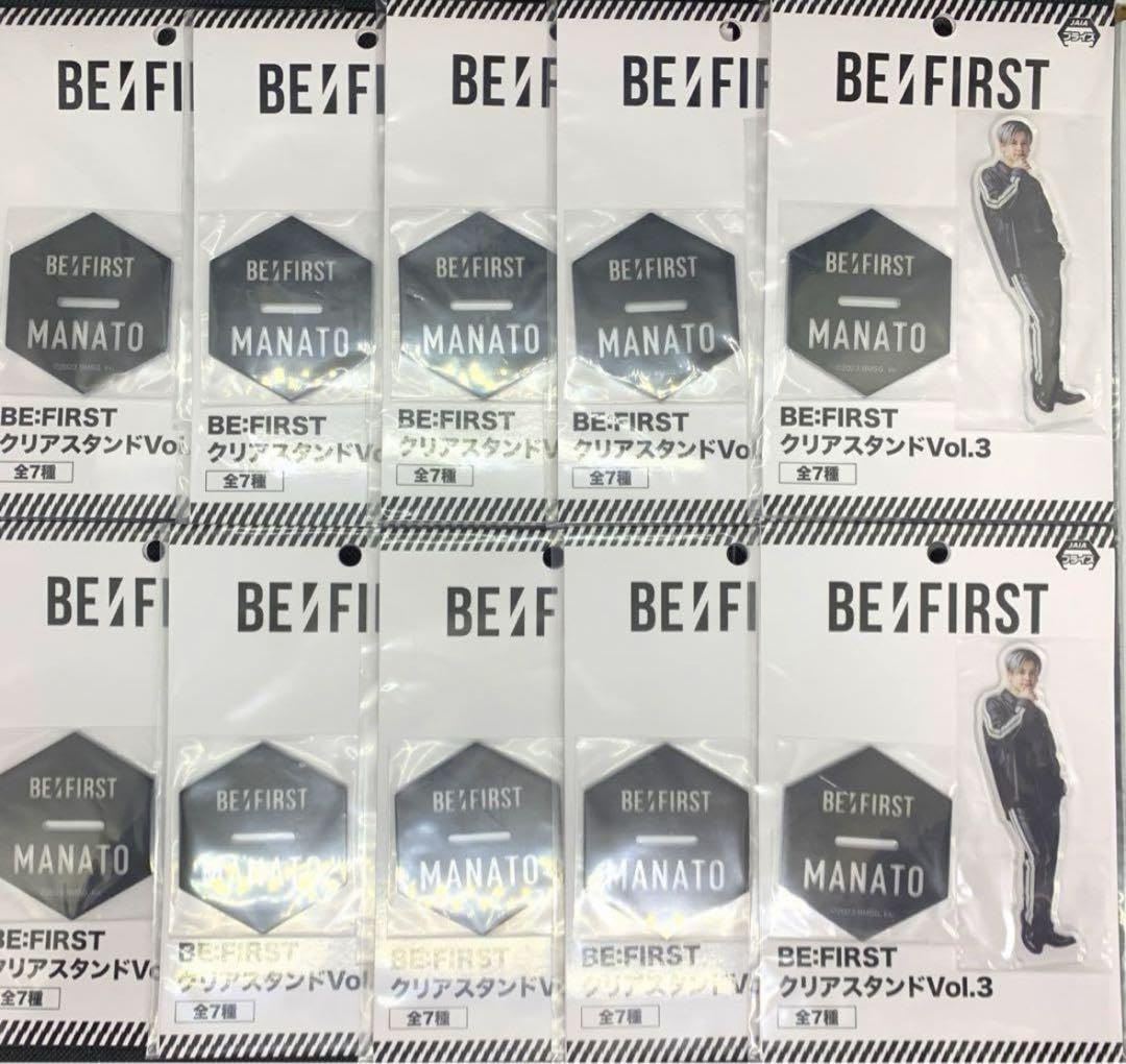 Amazon.co.jp: BE FIRST アクスタ マナト 10枚セット : おもちゃ 