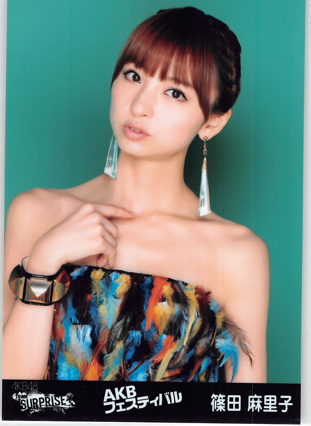 Amazon.co.jp: AKB48 生写真 ヨリ チームサプライズ AKBフェスティバル