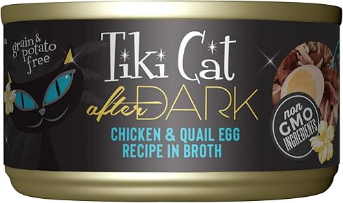 Tiki Cat After Dark, huevo de pollo y codorniz, alto contenido en proteínas y 100% ingredientes no transgénicos, alimento húmedo para gatos adultos,