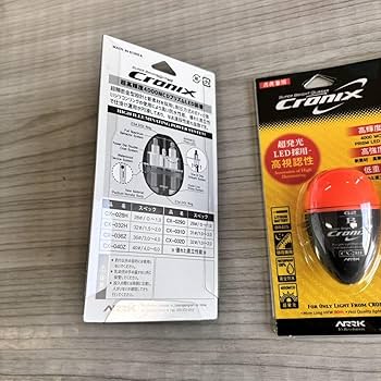 電気ウキ Amazon | 冨士灯器(Fuji-Toki) 爆釣! セイゴセット タイプ1号 超