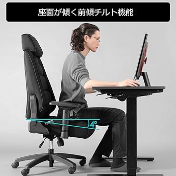 ベイ　椅子① ベイ 椅子① Amazon | オフィスチェア ZXhome デスクチェア 椅子