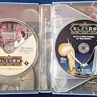 Amazon.co.jp: アガサ・クリスティー～おしどり探偵～ Blu-ray-BOX [HD