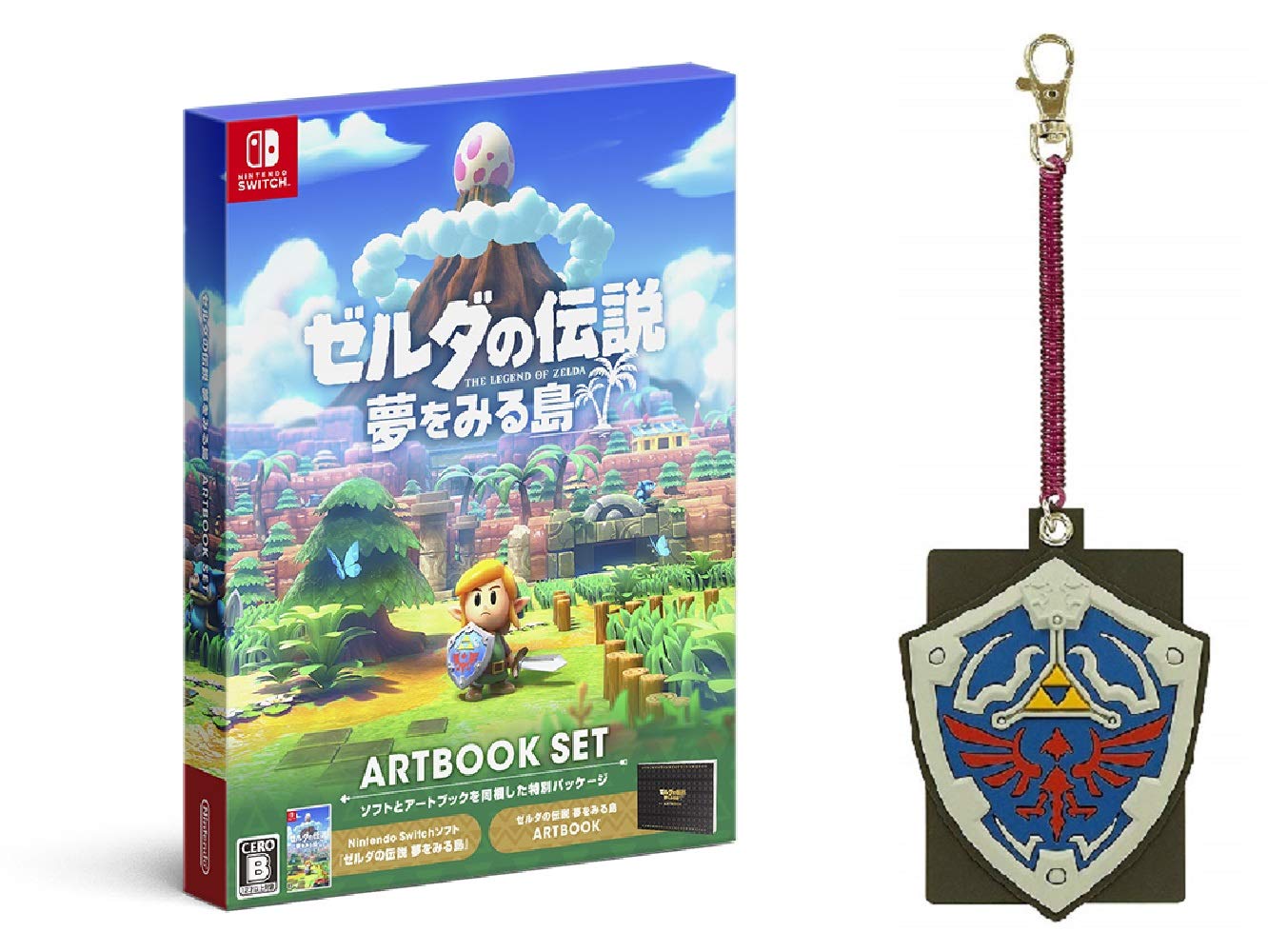 ゼルダの伝説 夢をみる島 アートブックセット&アミーボ&攻略本