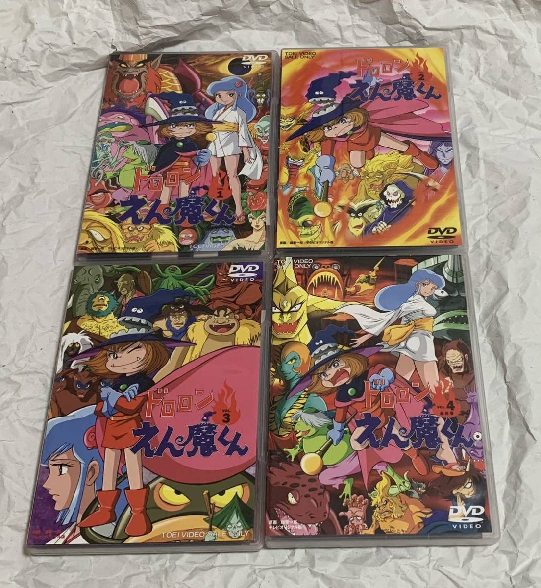 DVD ドロロン えん魔くん 全巻セット DVD ドロロン えん魔くん 全巻セット - メルカリ