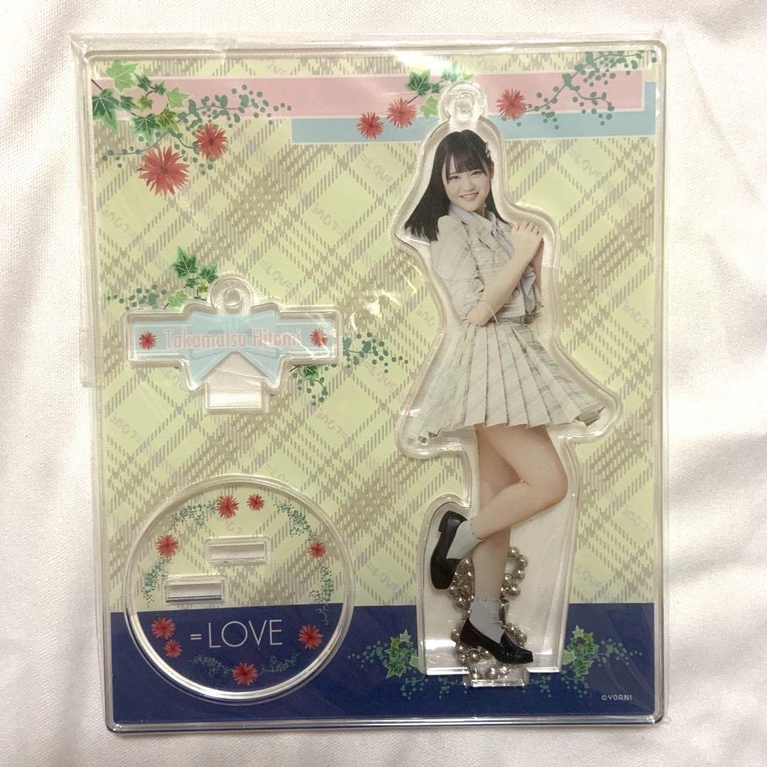 Amazon.co.jp: イコラブ 髙松瞳 アクスタ アクリルスタンド 探せ