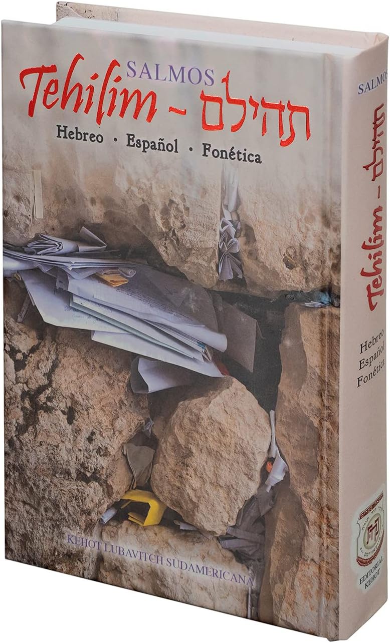 Tehilím Salmos De La Biblia Torá En Español, Hebreo Y Fonética - Mediano (Tehilím Salmos de la Biblia Torá en Español, Hebreo y Fonética - Mediano)