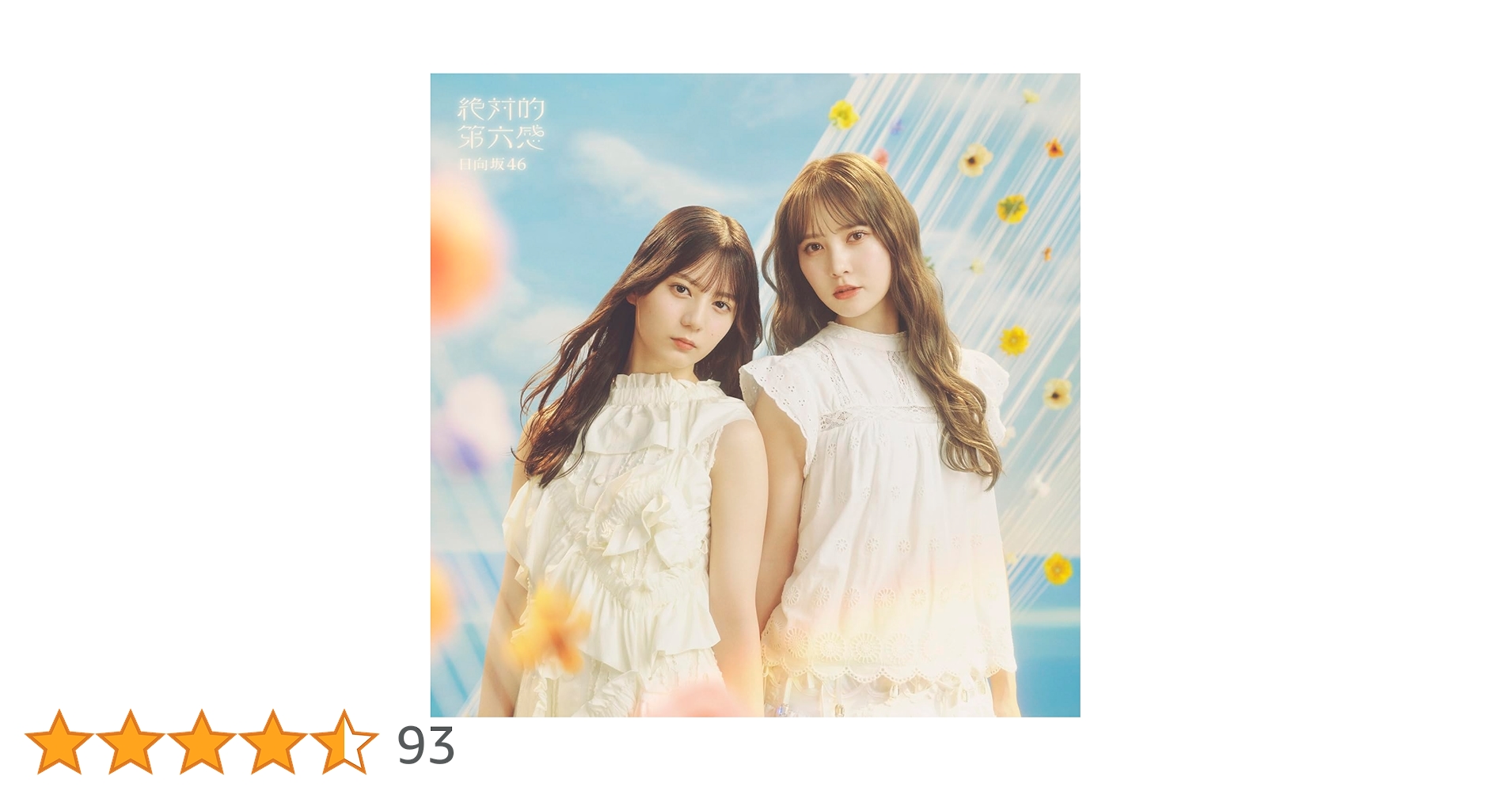 715qQOMIUBL.jpg_BO30,255,255,