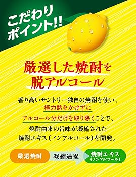 25、時赤坂で　Lemon maxresdefault.jpg