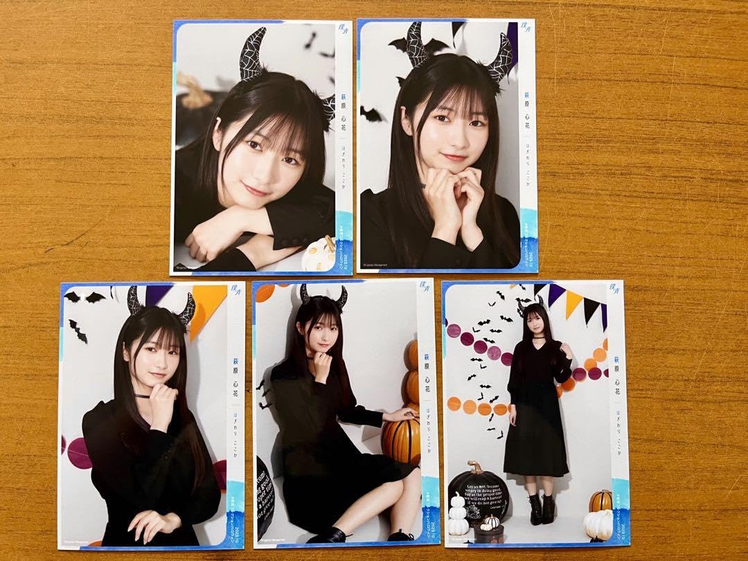 Amazon.co.jp: 僕が見たかった青空 ハロウィン 萩原心花 生写真