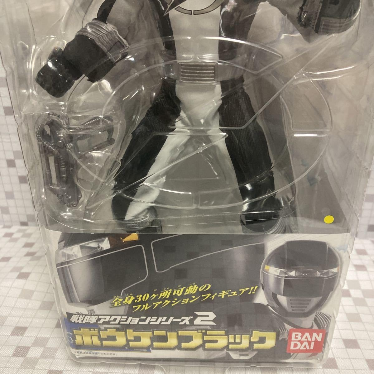 Amazon | shh【未開封】ボウケンブラック フィギュア「轟轟戦隊