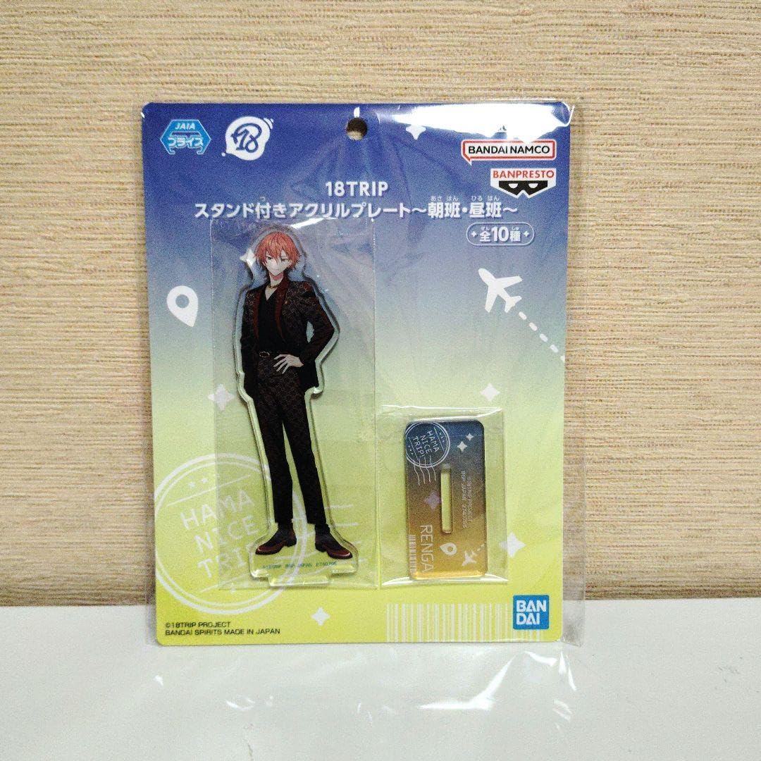 ★42個セット★ 18TRIP エイトリ スタンド付きアクリルプレート アクスタ 18TRIP エイトリ スタンド付きアクリルプレート アクリル
