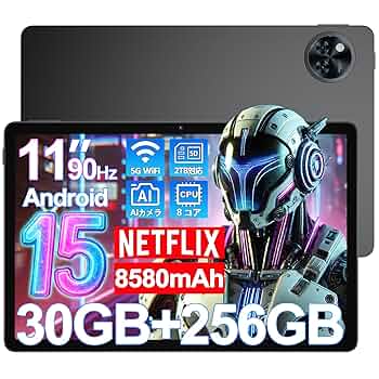 11インチ Android 15 タブレット30GB+256GB+2T グローバルバージョン DOOGEE U11 Pro Android 15 タブレット