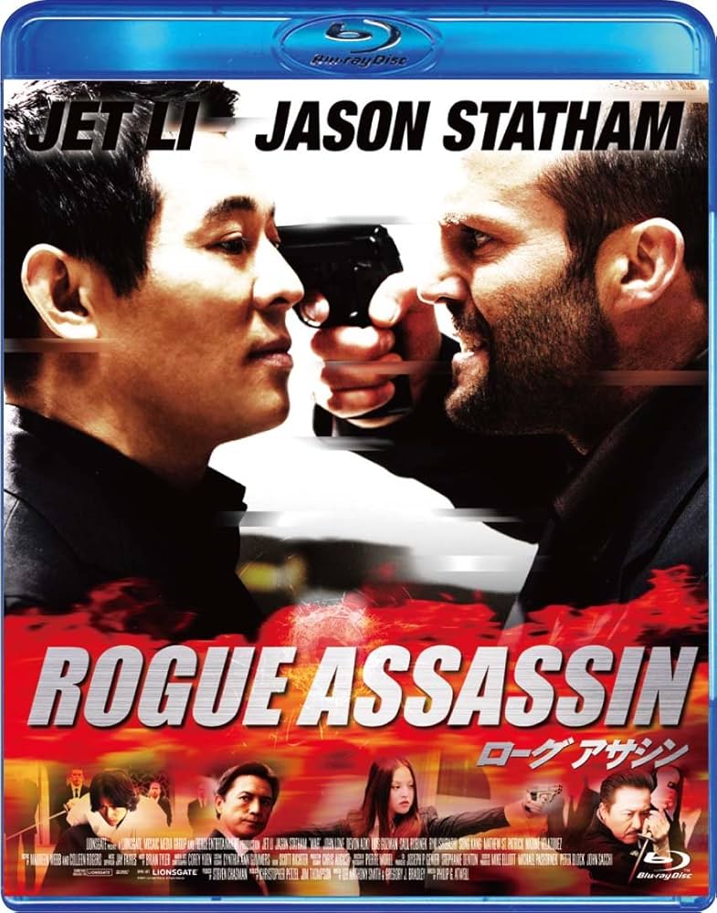 ローグ アサシン [Blu-ray] 9jupf8b Amazon.co.jp: ローグ アサシン [Blu-ray] : ジェット・リー
