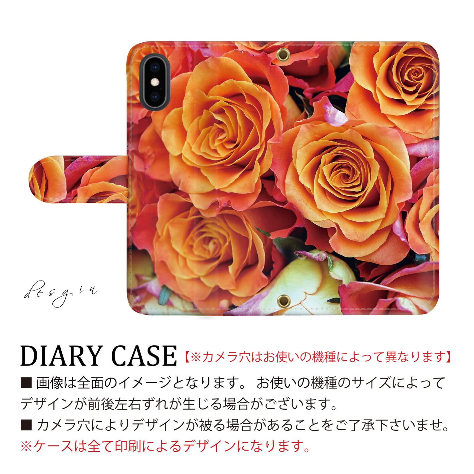 Amazon.co.jp: seventwo BASIO4 互換品 スマホケース KYV47 適合 手帳