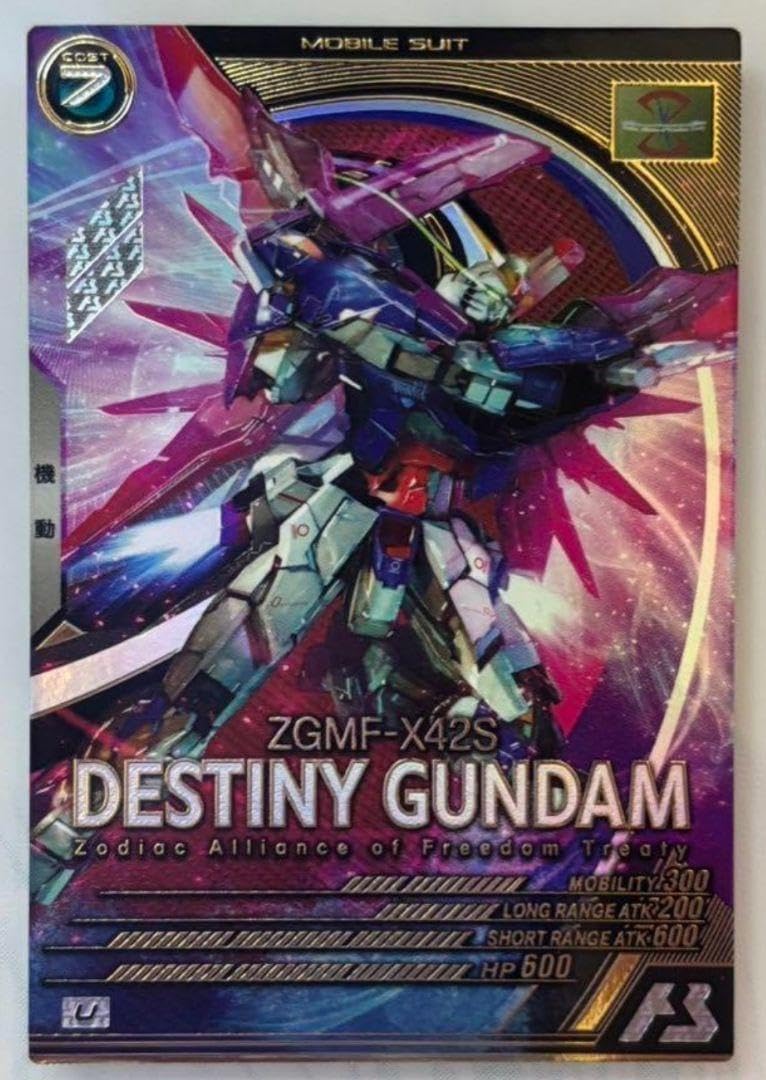 アーセナルベース　DESTINY GUNDAM ZGMF-X42S カード ZGMF-X42S DESTINY MG 1/100 ZGMF-X42S Destiny Gundam – USA