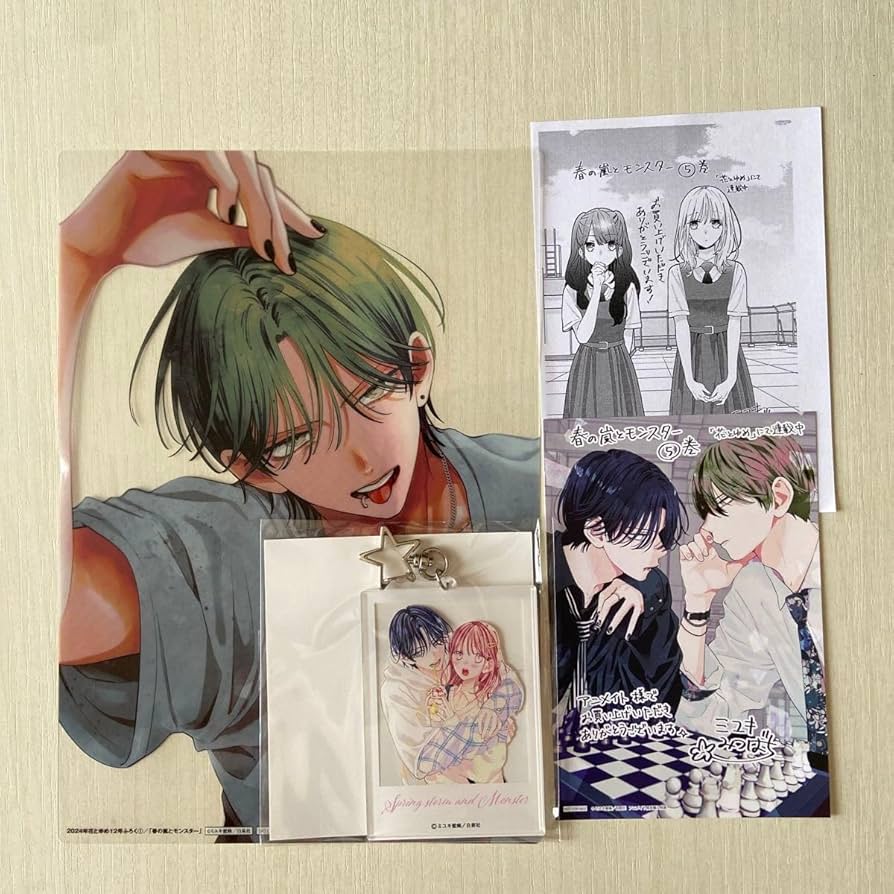 アクリル画：モンスターの花