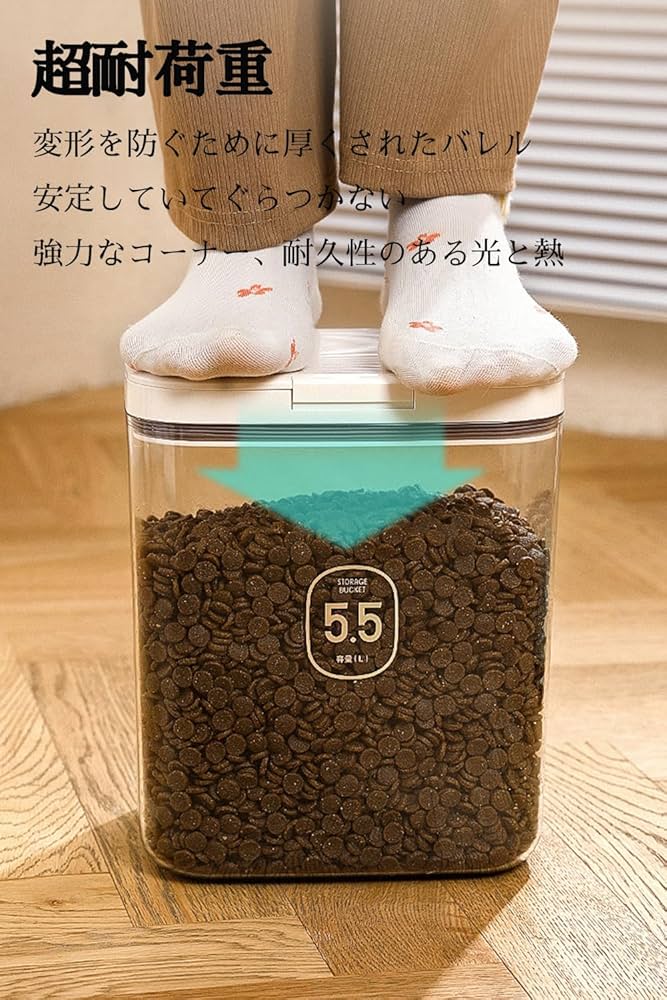 Amazon.co.jp: フードストッカー 犬 真空 密閉 透明