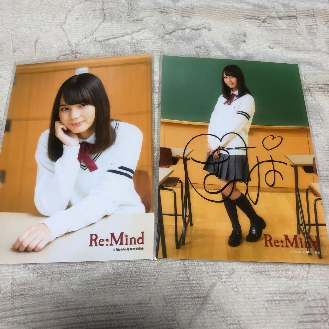 Amazon.co.jp: 日向坂46 けやき坂46 小坂菜緒 こんぷりん 生写真 