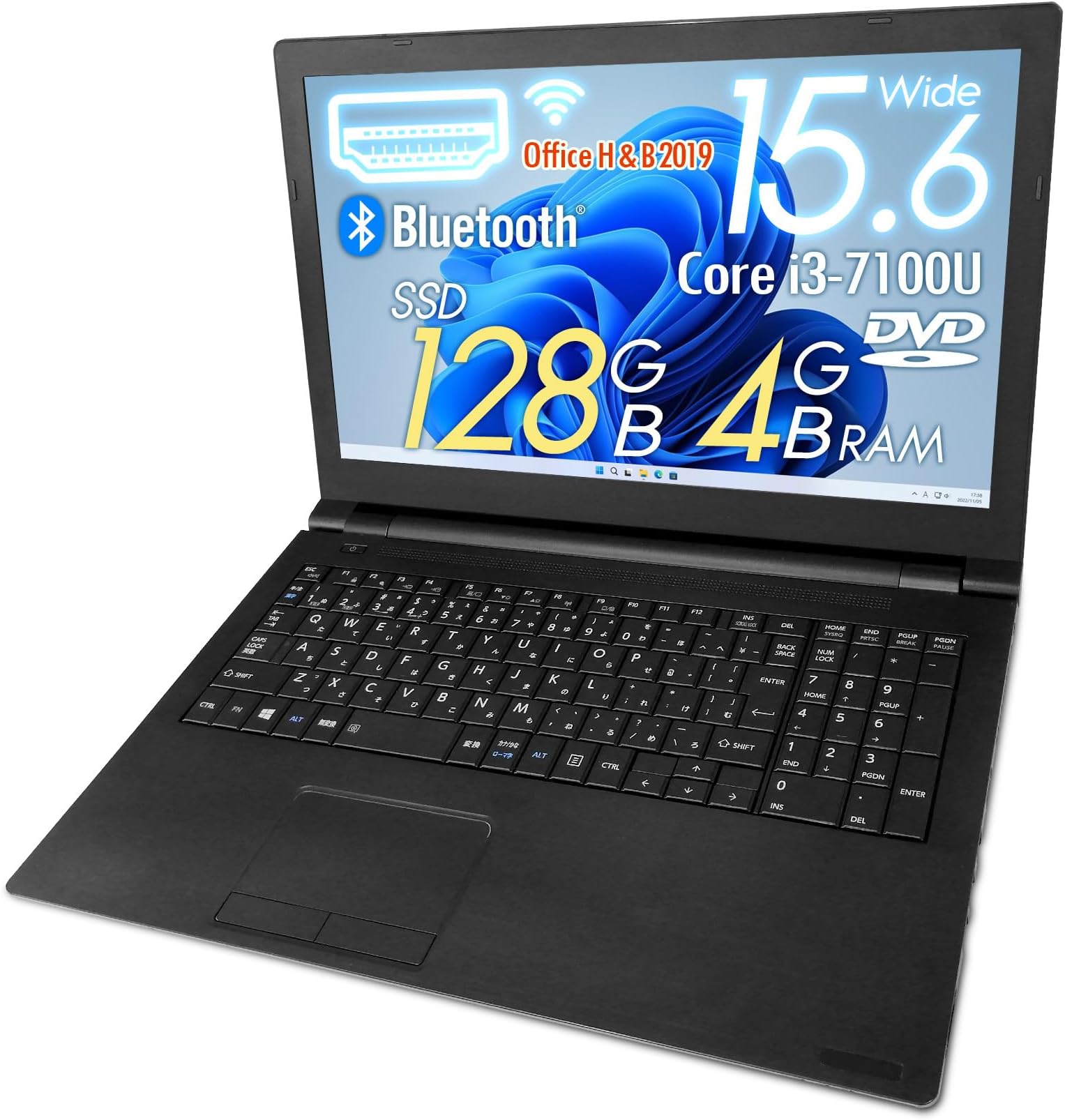 (Refurbished) Laptop Dyna Book Series / 15.6 Type / Numeric Keypad / Win11 Pro / 7th Generation Core i3-7100U / SSD 128GB / Memory 4GB / HDMI / Wi-Fi / Bluetooth / MS Office H&B 2019 / DVD-ROM Drive