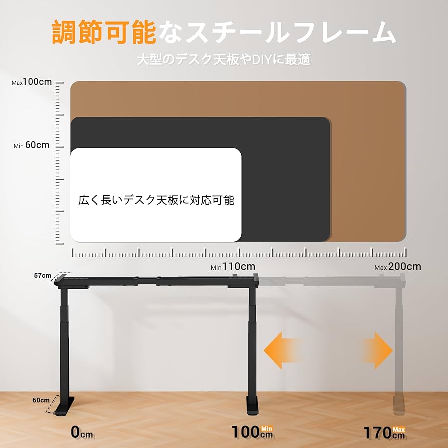 【美品】Ergomaker 昇降デスク脚のみ　ブラック Amazon | Ergomaker 昇降デスク 脚のみ 電動式昇降デスク