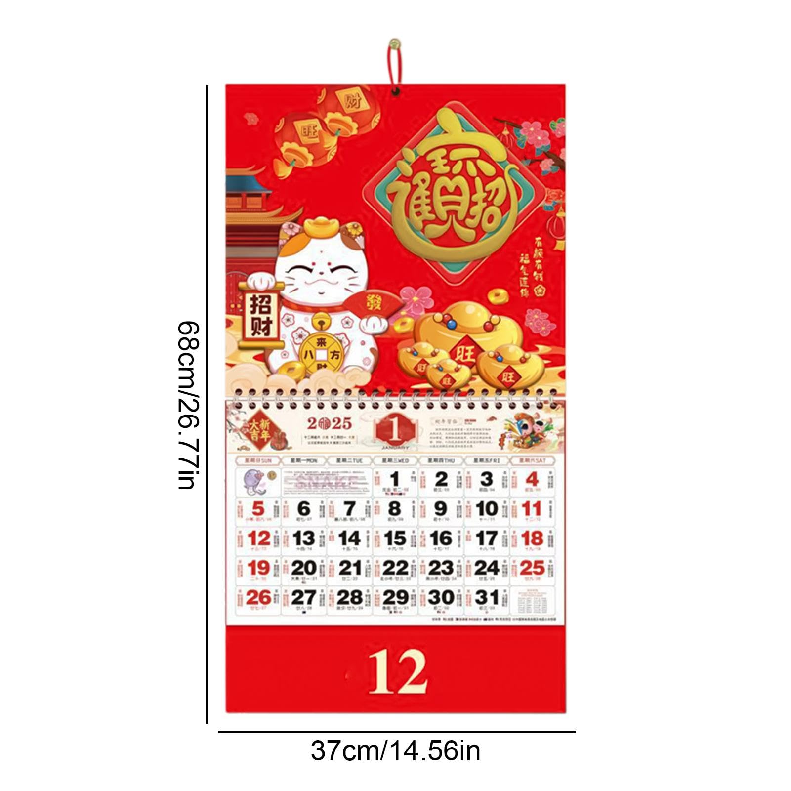 Chinese Calendar 2025, Year of The Snake Calendar Feng Shui