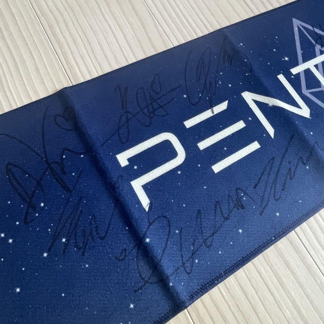 Amazon.co.jp: Pentagon 公式 スローガン サイン入り : 文房具