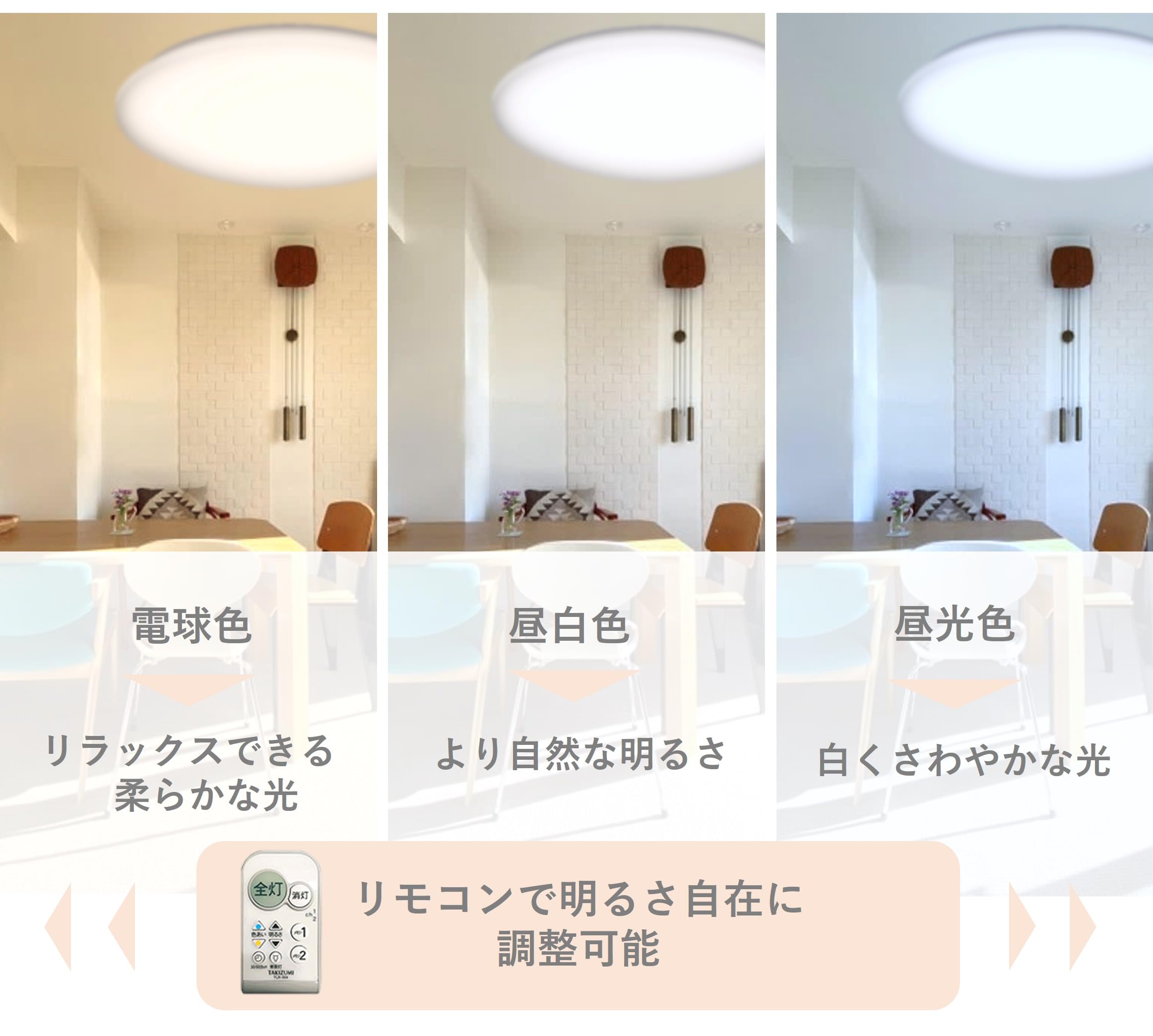 Amazon | タキズミ(Takizumi)【日本製・57㎝ワイドサイズ・こだわ