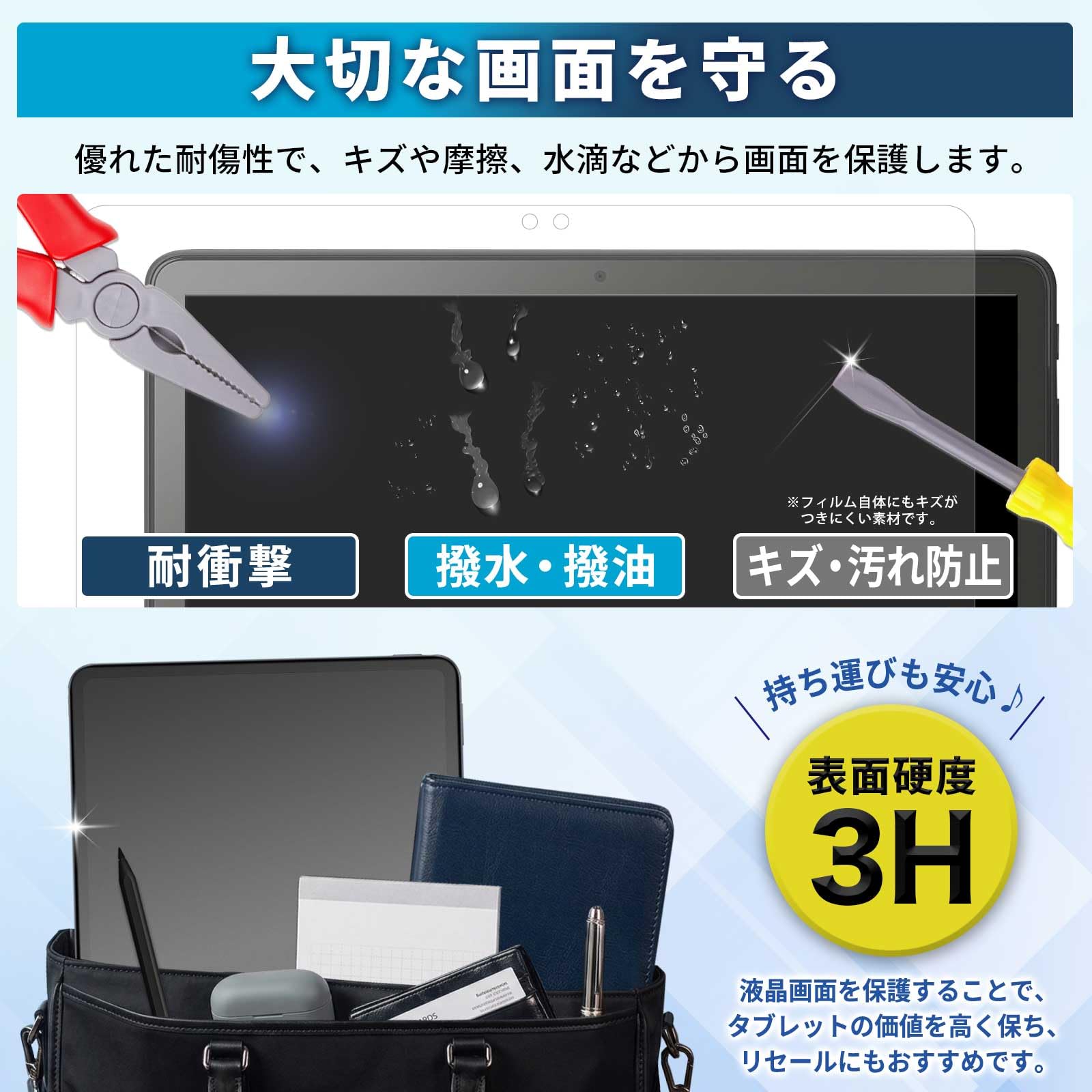 Amazon.co.jp: 【NEWモデル】 Fire HD 10 / Fire HD 10 Plus 第13世代