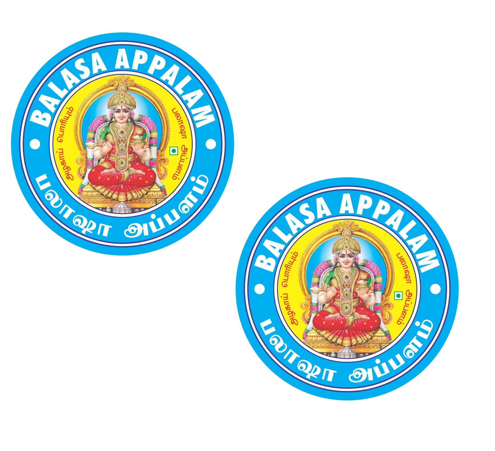 Balasa Appalam 4 Inches Papad (180 Gms x 2 Packets) (B0BCCCYTSL) Amazon Price History, Amazon Price Tracker