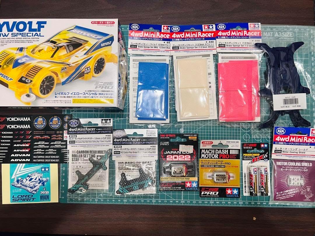 タミヤ ラジ四駆 セット タミヤ ラジ四駆 おまけ付き ロープロファイル