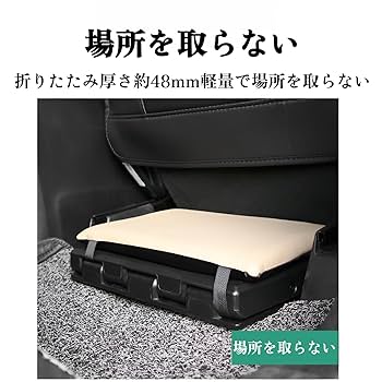 【美品】オットマンとヘッドレスト2つ　 CA10Nシールド オットマン(ゲーミング・フットレスト・リラックス足置き台